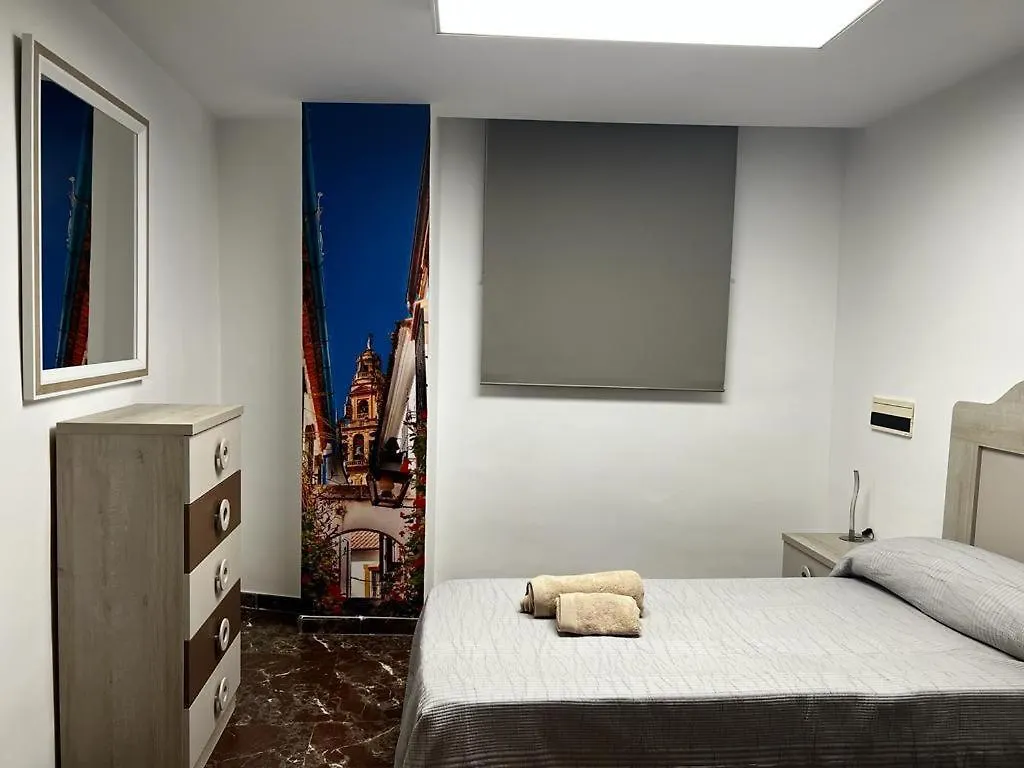 Gracia Apartment Cordoba
